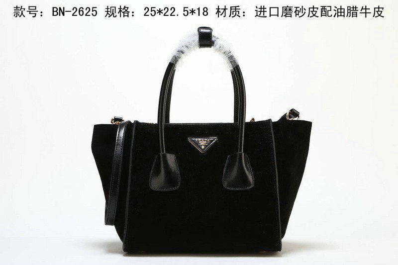 2014 Prada Suede Leather Tote Bag BN2625 black